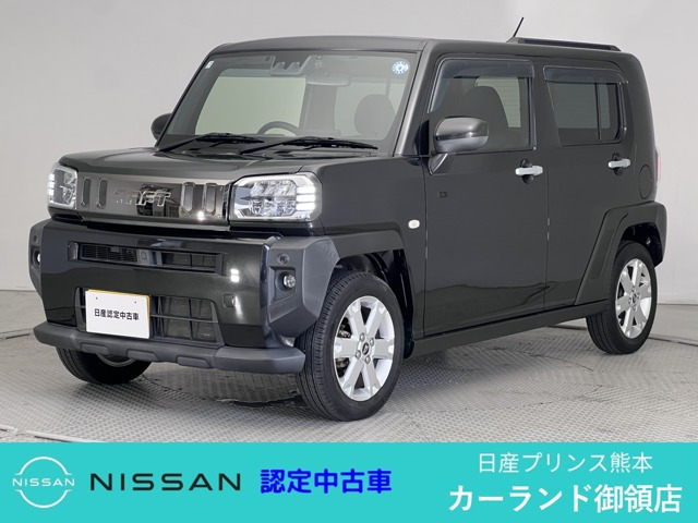 タフト G
