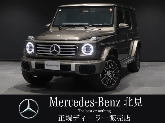 メルセデス・ベンツ Gクラス 