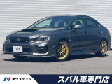 後期型 STIマフラー STIスタイルパッケージ アドバンスドセーフティ