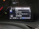 レーンディパーチャーアラートとは車線または走路からの逸脱の可能性を警告すると共に、車線または走路からの逸脱を避けるためのハンドル操作の一部を支援する機能です。詳細は販売店スタッフまでおたずねください。
