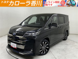 ノア ハイブリッド S-Z 入荷しました。