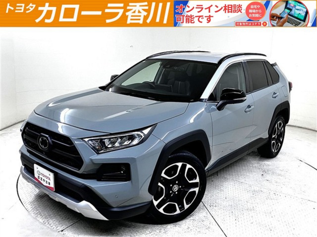 RAV4 2.0 アドベンチャー 4WD 