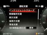 安全装備もばっちり。警告灯や警告音でドライバーにしっかりお知らせ・サポートします。
