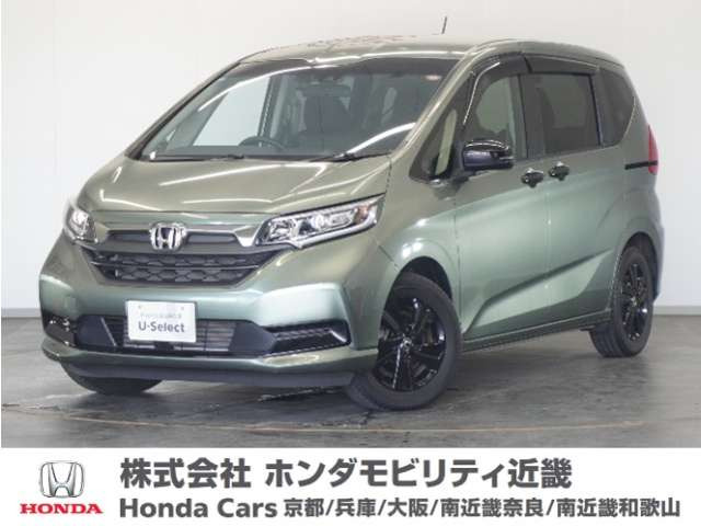 ホンダ フリード 