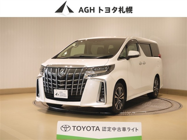 トヨタ アルファード 