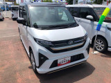 どのお車にも車検の残り期間により、安心の12ヶ月点検又は車検整備付きです。納車後の点検、車検などアフターサービスもお任せください!