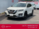 日産プリンス静岡丸子中古車センターです♪お気軽にお問い合わせください!