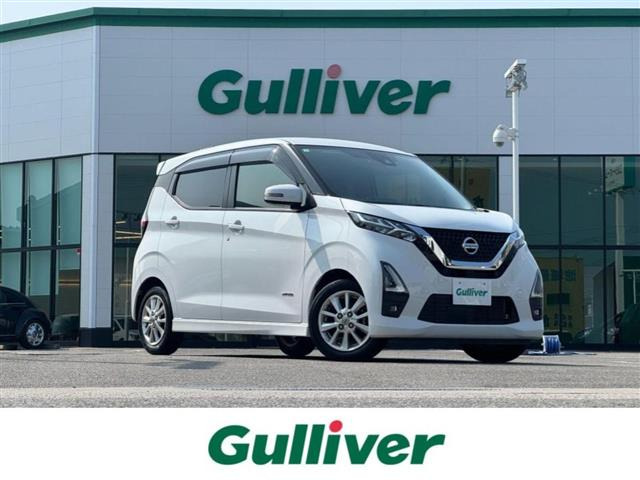 日産 デイズ 