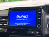 【純正ナビ】人気の純正ナビを装備。オーディオ機能も充実しており、Bluetooth接続すればお持ちのスマホやMP3プレイヤーの音楽を再生可能!毎日の運転がさらに楽しくなります!!