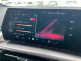 アンビエントライト装備です。各色から選択できます。