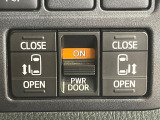 【両側パワースライドドア】スマートキーや運転席のスイッチで後席両側スライドドアの開閉が可能♪電動だから力を入れてドアを開ける必要が無く、小さなお子様でも簡単に開け閉めでき快適です♪