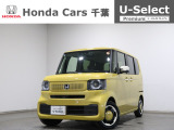 ホンダカーズ千葉U-Select成田へようこそ!当社デモカーお墨付き車両!人気車両で充実装備の一台!お薦めです!