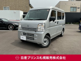販売は【北海道限定】とさせていただいております。また実車確認出来ない状態での販売はノークレームとさせていただきます。誠に勝手ではございますが、ご理解いただきますようお願いいたします。