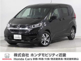 令和2年式 ワンオーナー この度は当店の車両をごらん頂きましてありがとうございます。当店の販売車両はそのほとんどが自社での下取り車とデモカー(試乗車)から構成され、安心してご購入いただけますよ