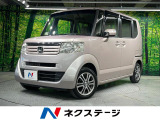 電動スライドドア SDナビ バックカメラ 禁煙車 スマートキー