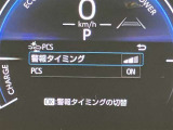 ★お車の在庫状況、車両状態、お見積金額など、気になる方は、直接のお問合せを【カーセンサー無料ダイヤル】0078-6003-269666♪お気軽にお問合せください。お客様からのお電話お待ちしております♪