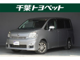 千葉・茨城・埼玉・東京・神奈川での登録、及びご来店頂ける方への販売に限らせていただきます。