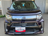 土日も営業中。ご来店お待ちしております。