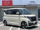 購入後のメンテナンスは、お近くの日産販売店でご対応可能です!