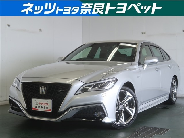 トヨタ クラウン 