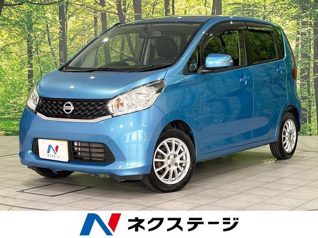 日産 デイズ 