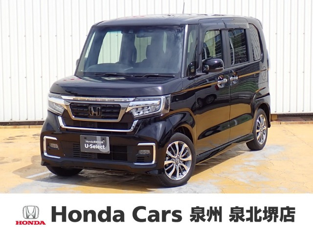 ホンダ N-BOXカスタム 