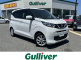 日産 デイズ