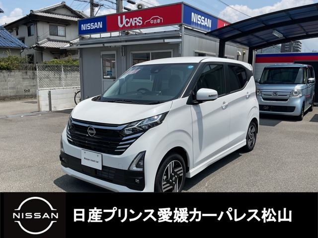 日産 デイズ 