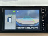 アラウンドビューモニター搭載。上から見下ろしたように液晶に映るのでスムーズな駐車をサポートします。