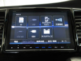 Bluetoothオーディオ対応なので、お気に入りの音楽をお楽しみいただけます。