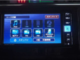 オーディオソース選択画面になります!Bluetooth対応しています!