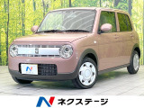 禁煙車 衝突被害軽減システム シートヒーター コーナーセンサー