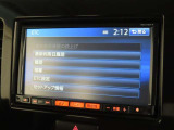 ETCの履歴などが画面で確認できます。