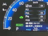 安心安全のアフターサービス!