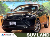 禁煙車 パノラマルーフ JBLサウンド 12型ディスプレイ 全周囲カメラ