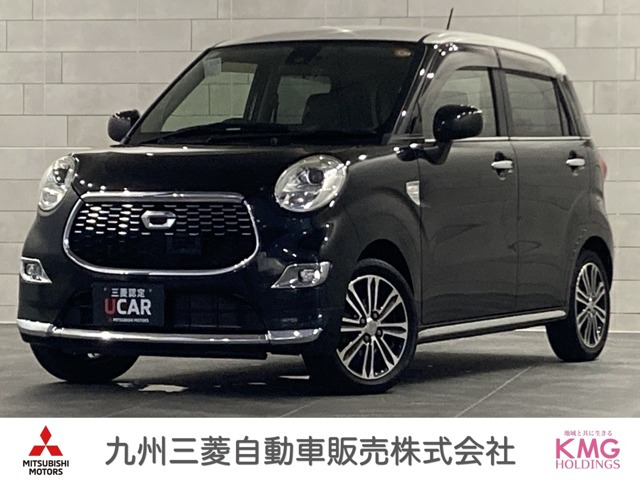 キャスト スタイル G SAII 