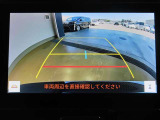 バックガイドモニターで、後方を確認しながら安心して駐車することができます。運転初心者も熟練者も必須の機能ですよ!