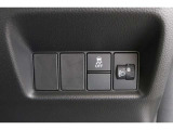 【横滑り防止装置】ドライバーの安全運転をアシストしてくれる装備が充実しています☆ドライバーの不安を安心へと変えてくれますね。