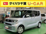 お支払総額には、自賠責保険料、税金、リサイクル預託金、県内登録に伴う諸費用が含まれております(オプション用品等は別途承ります)。県外登録や、店頭納車以外をご希望の際は別途費用を頂戴致します。