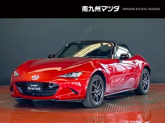 マツダ ロードスター 