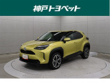 近隣府県への販売に限らせていただいております。
