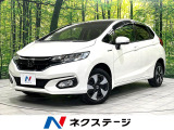 純正ナビ バックカメラ 寒冷地仕様 衝突軽減装置 禁煙車