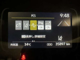 安全装置完備で運転も安心です