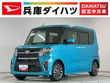 走行無制限1年保証 禁煙車 ワンオーナー CDオーディオ ETC アダプティブクルーズコントロール 両側電動スライドドア コーナーセンサー シートヒーター スマートキー 15インチ純正アルミホイール