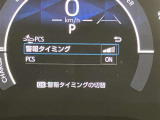 操作部はこちら。「このボタン何?」といった些細な疑問でも丁寧に対応いたします。ぜひお問い合わせくださいね!