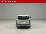 『TOYOTA認定中古車』は「まるごとクリーニング」で綺麗な内外装、「車両検査証」はプロによるチェック、買ってからも安心の「ロングラン保証」、3つの安心安全を標準装備したトヨタのブランドU-Carです