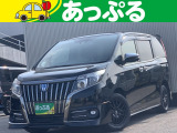 (株)あっぷるは近畿・四国で現在7店舗を展開中!整備工場・専任の整備士も在籍しております!保証も最長5年までございますのでお客様に安心安全のカーライフを提供致します。