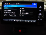 テレビ,Bluetoothなどがご利用いただけます。