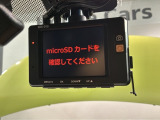 万が一の事故のときもドライブレコーダーがあると安心です。ご利用になる場合は個人情報保護の観点より新品の対応SDカードをお求め下さい。