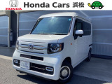 令和5年式 N-VAN+スタイル<ターボ車>が入庫しました